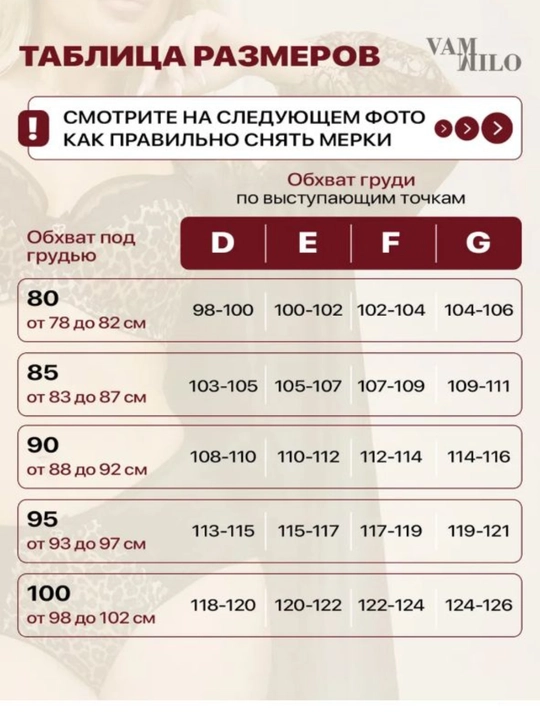 LANNY MODE ayollar porolonsiz siynaband, porolon maydoni, qulay va yengil, chashka