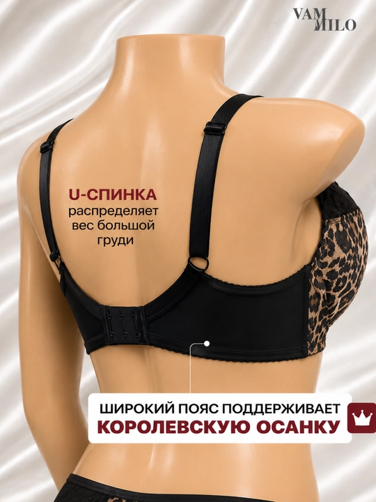 LANNY MODE ayollar porolonsiz siynaband, porolon maydoni, qulay va yengil, chashka