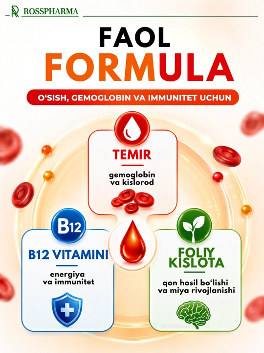 Капли с железом для детей Hemakid, детские витамины от анемии, бады для детей, kids