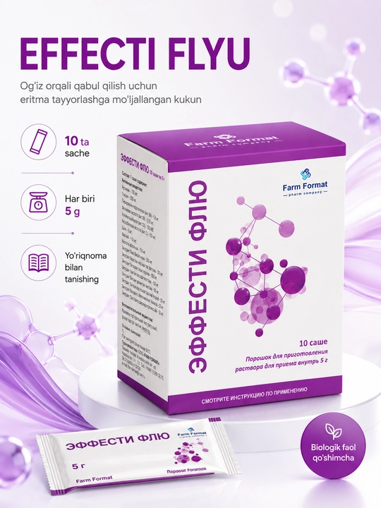 Effesti Flyu - 