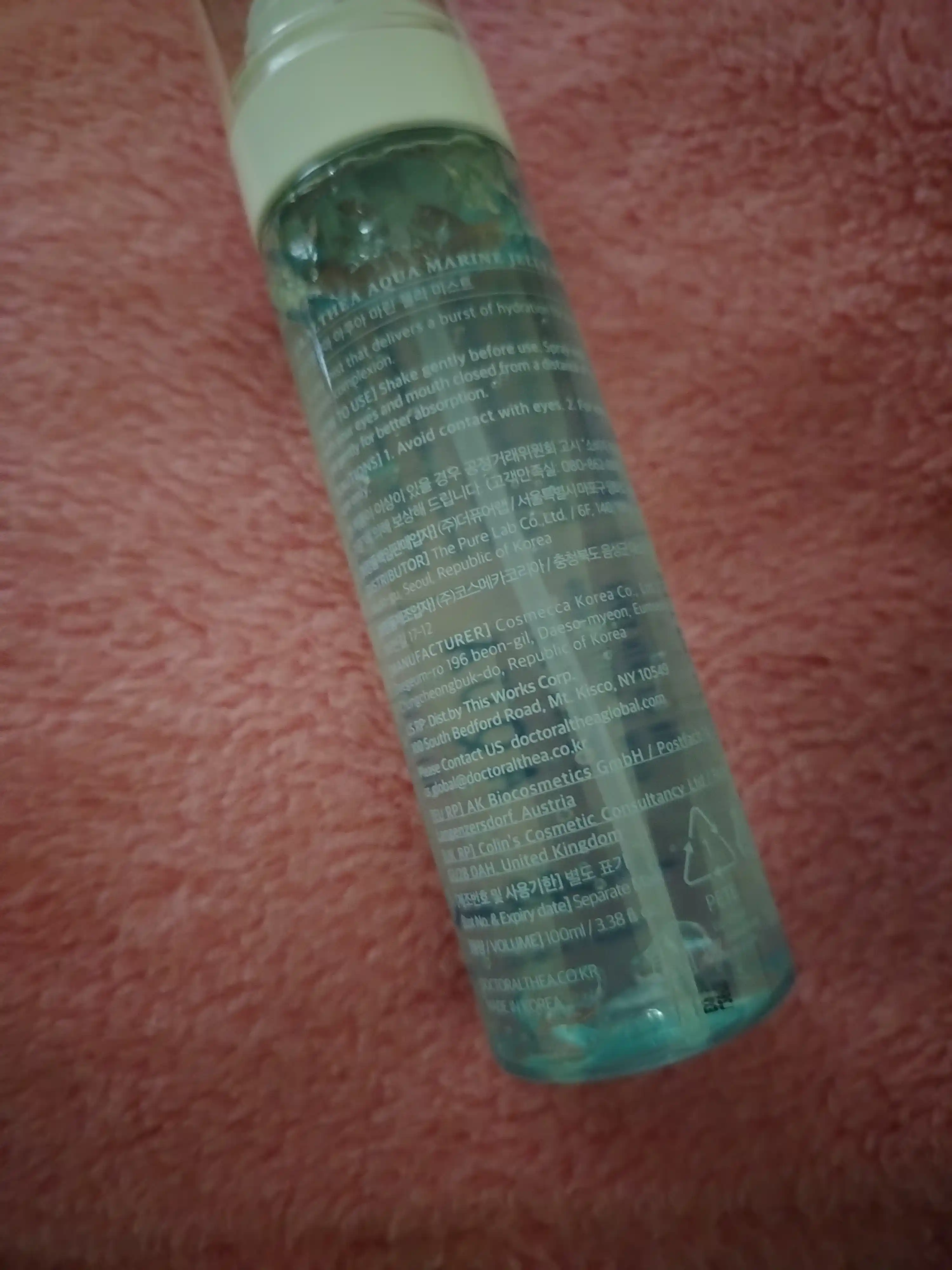 Dr. Althea aqua jelly mist  — yuz uchun namlovchi mist-sprey, PDRN bilan, 100 ml