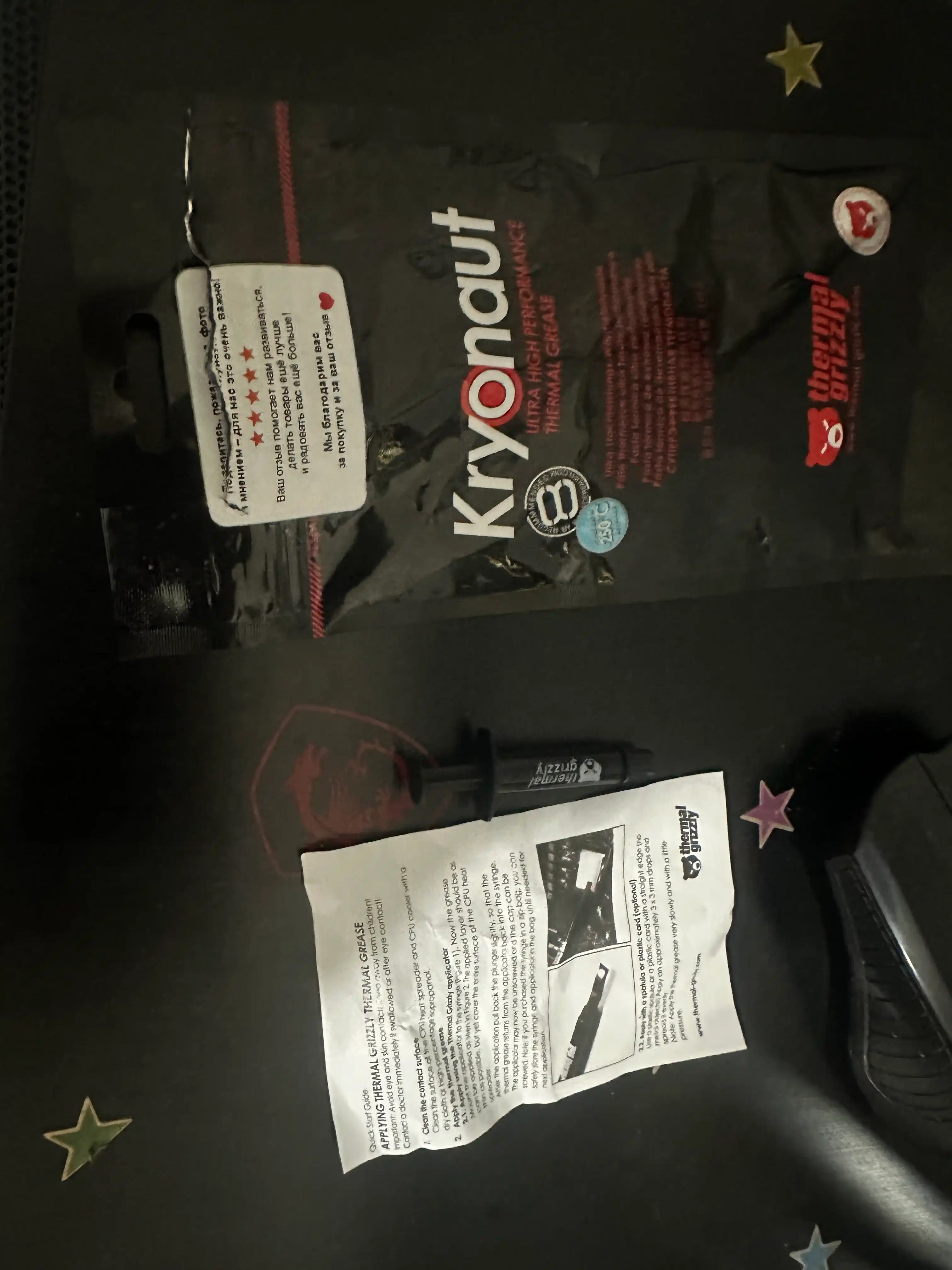 Thermal Grizzly Kryonaut — термопаста для CPU/GPU, 1 г / 5.5 г / 11 г 
