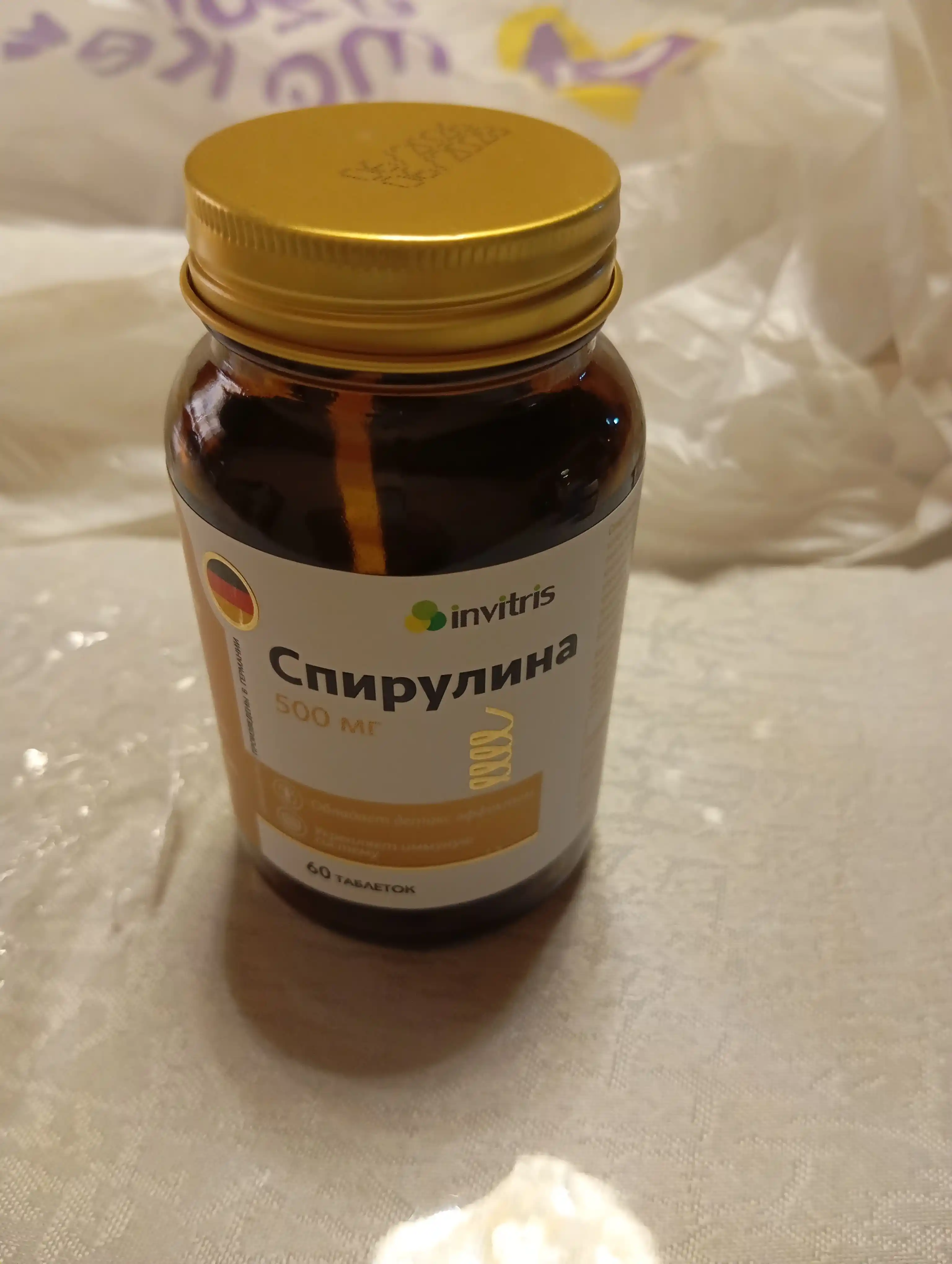 Spirulina 500 mg 60 tabletka, immunitet uchun, detoks