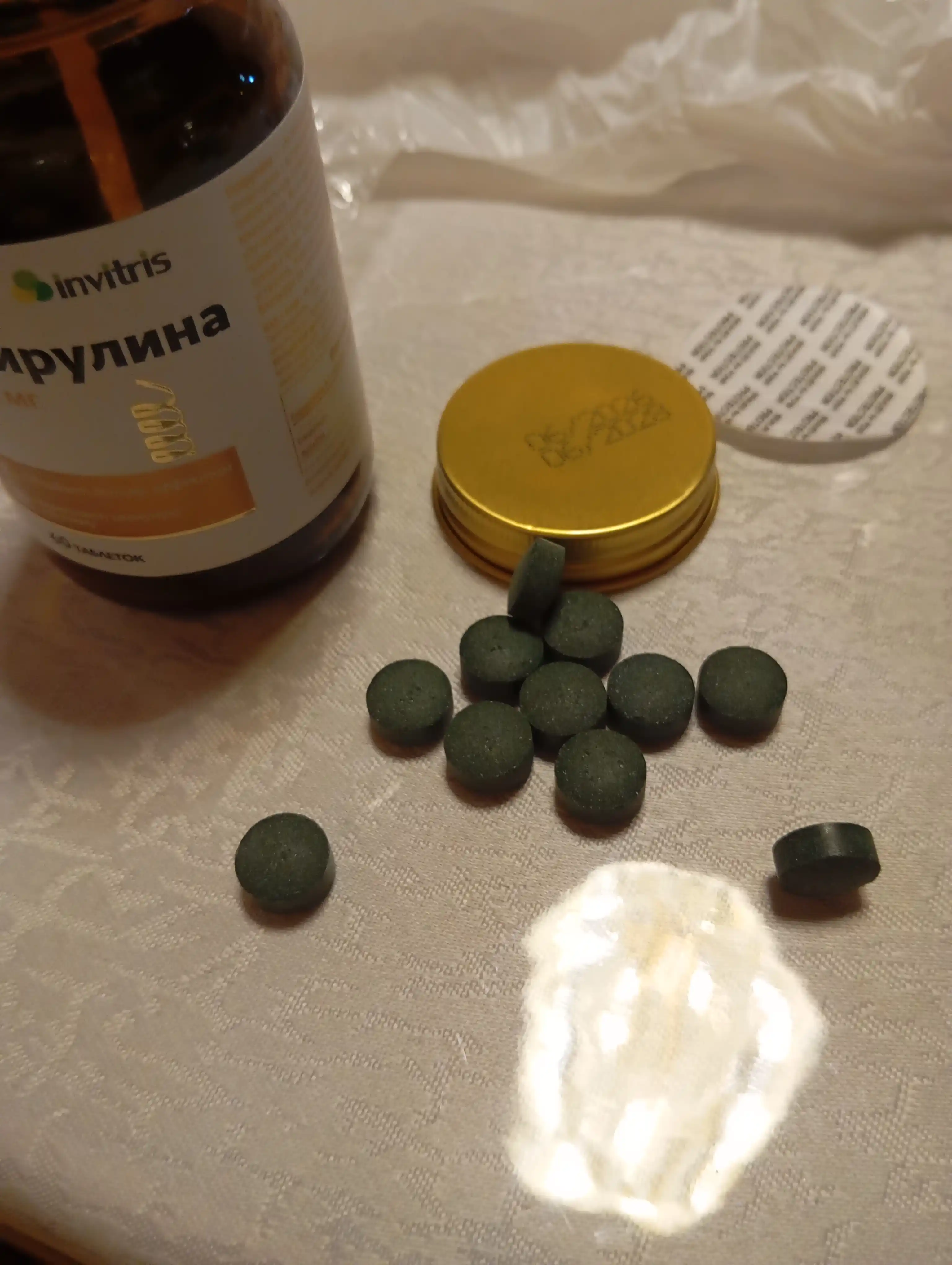 Spirulina 500 mg 60 tabletka, immunitet uchun, detoks