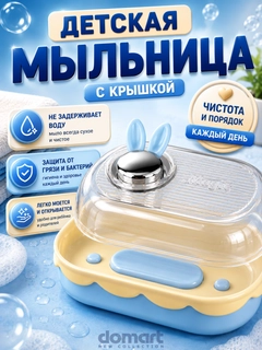 Желтый