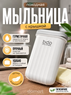 Песочный хаки