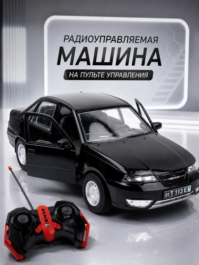 Детская Машинка Daewoo Nexia на радиоуправлении — такси, полиция