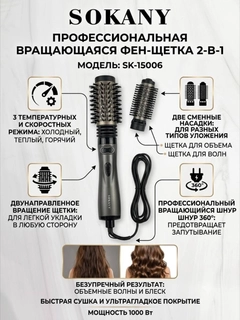 Qora shisha