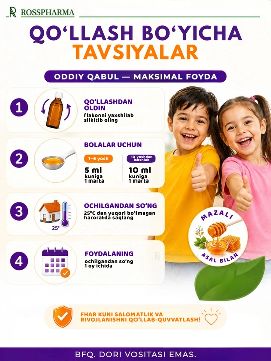 Kidolive vitaminli siropi, immunitet uchun bolalar vitaminlari, bolalar uchun multivitaminlar, bad