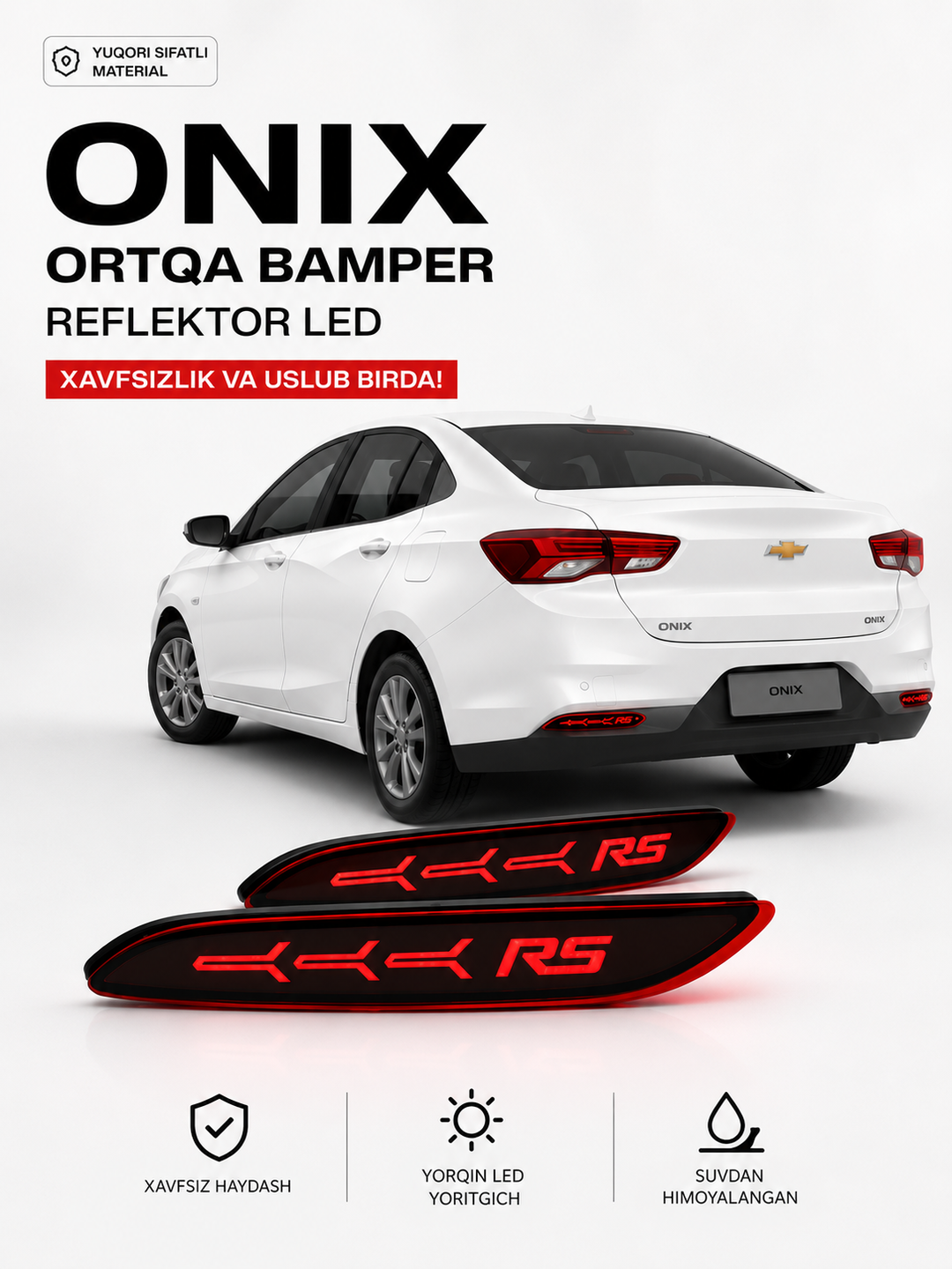 Премиальный автоаксессуар для Chevrolet Onix, Malibu, Tracker 2, Spark, Kia Sonet - 