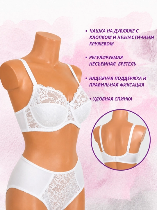 LANNY MODE ayollar porolonsiz siynaband, porolon maydoni, qulay va yengil, chashka