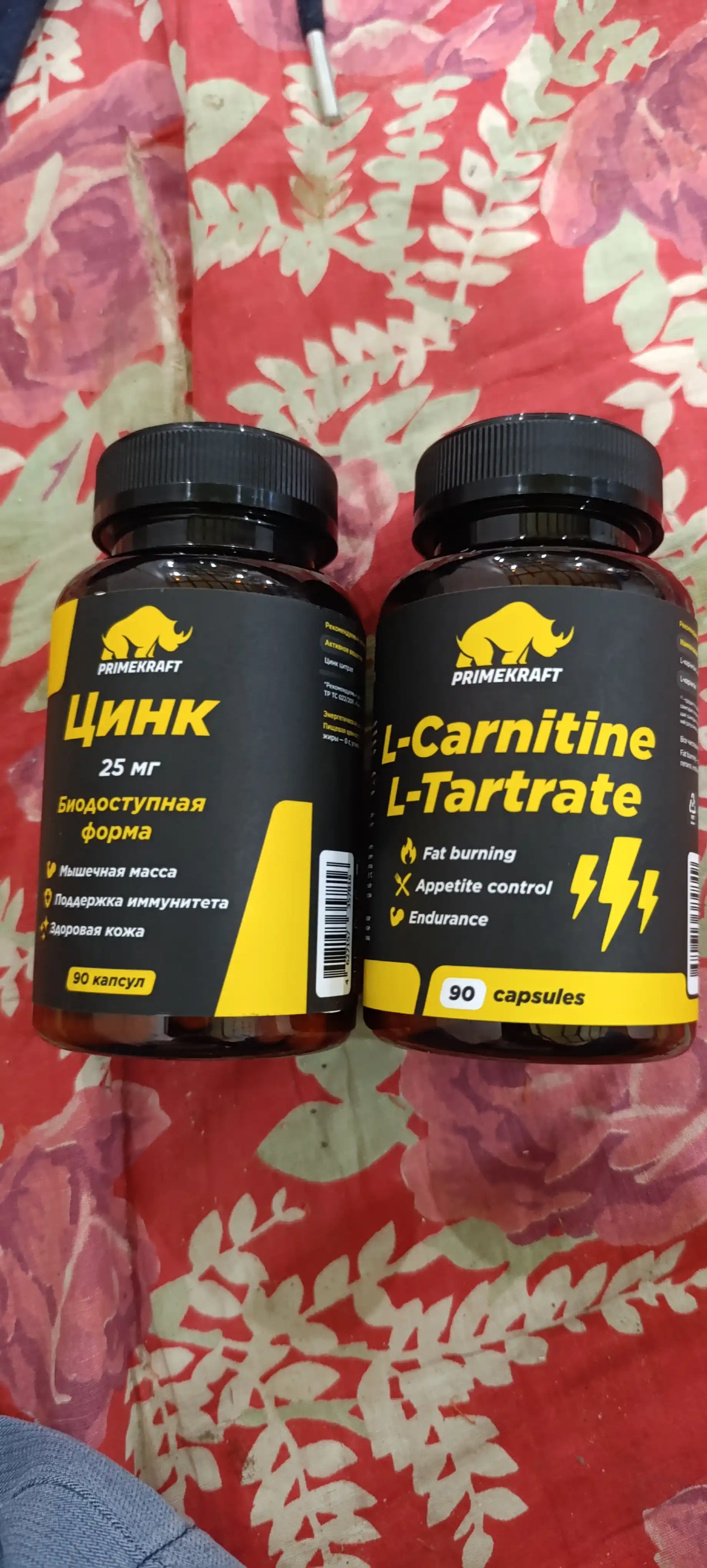 L-carnitine Primekraft L-CARNITINE, 90 kapsula