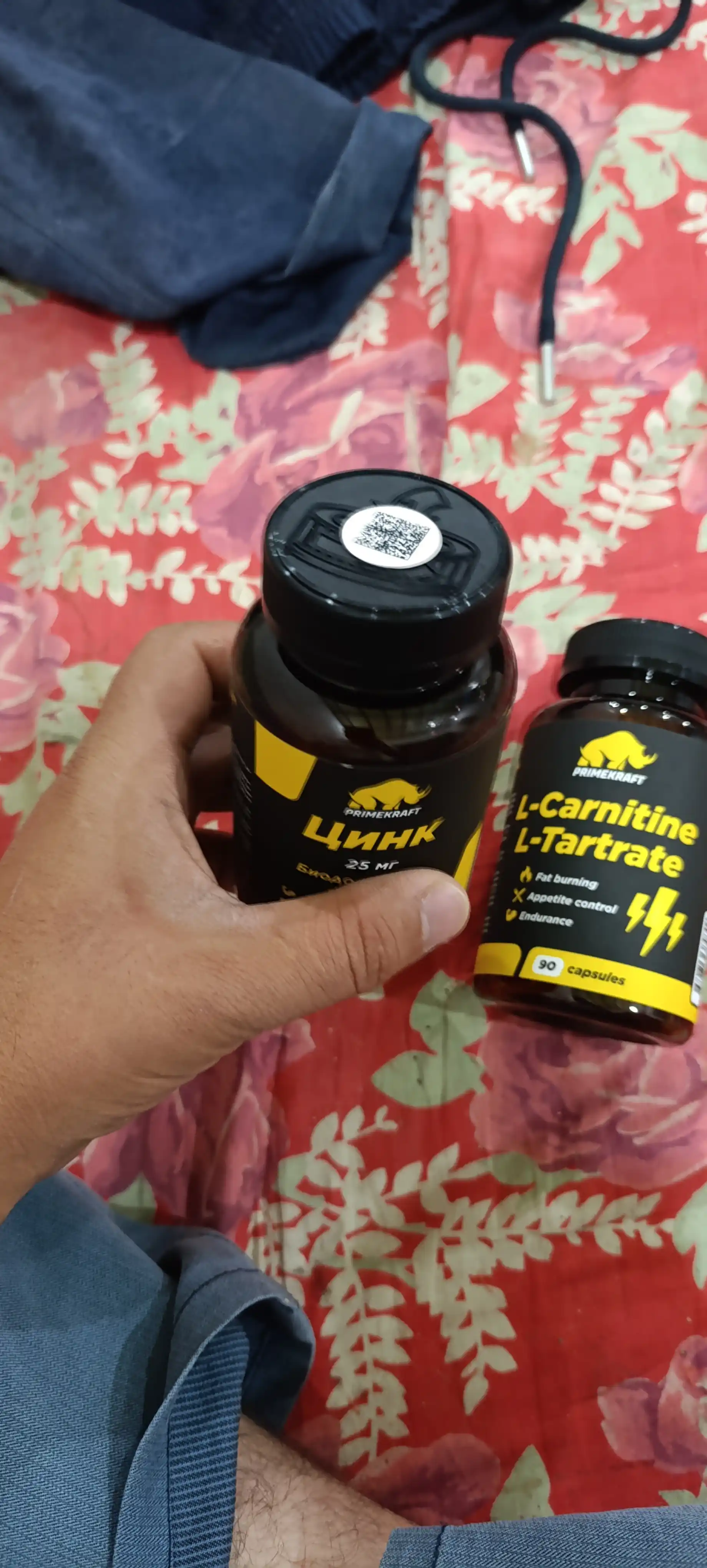 L-carnitine Primekraft L-CARNITINE, 90 kapsula