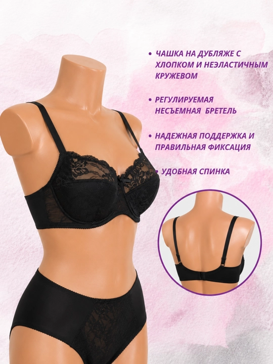 LANNY MODE ayollar porolonsiz siynaband, porolon maydoni, qulay va yengil, chashka