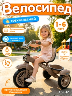 Хаки