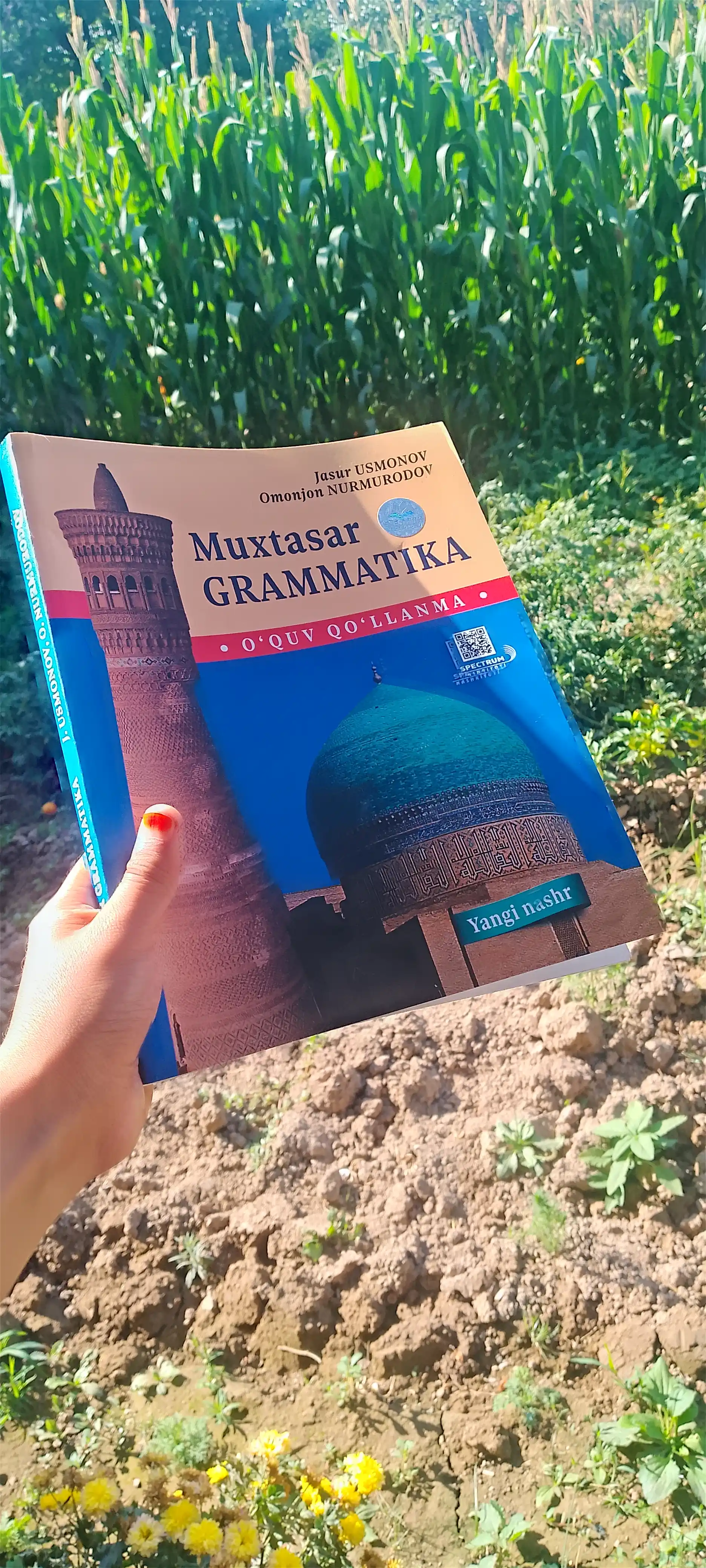 Муҳтасар Она тили, Адабиёт ва Грамматика (вариантли тўплам)