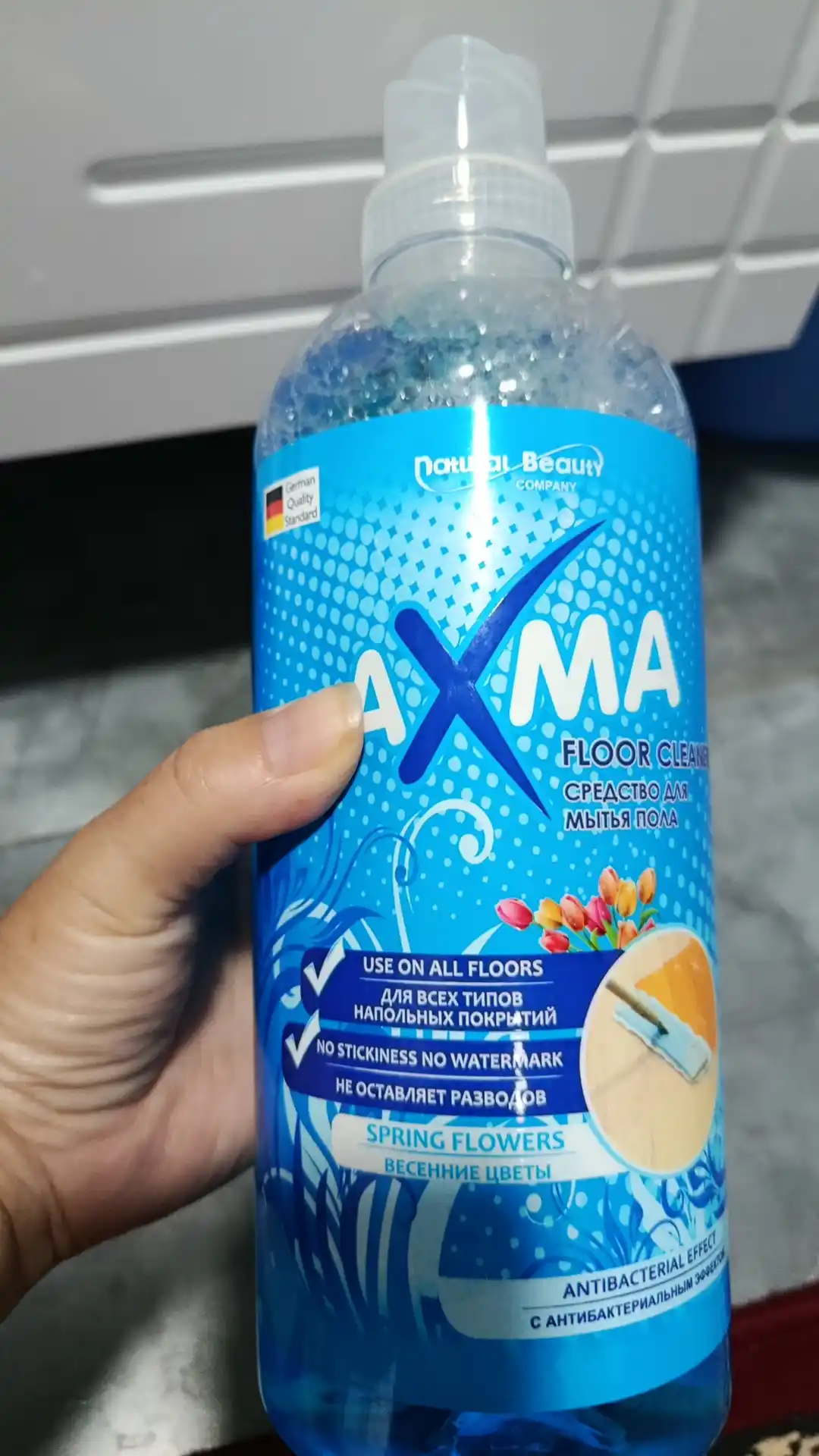 Средство для мытья пола Axma весенние цветы с антибактериальным эффектом, 1 кг