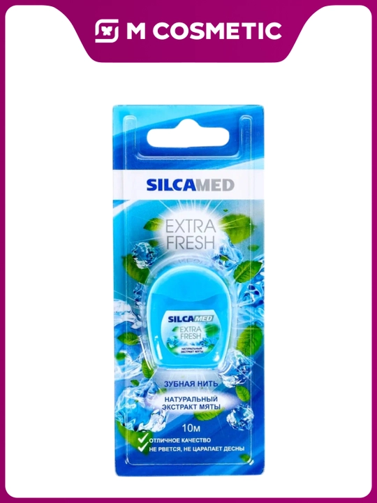SILCAMED Extra Fresh tish ipi, 10 m - 