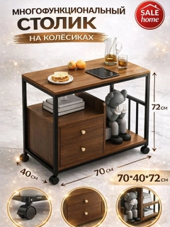 Бежевый меланж