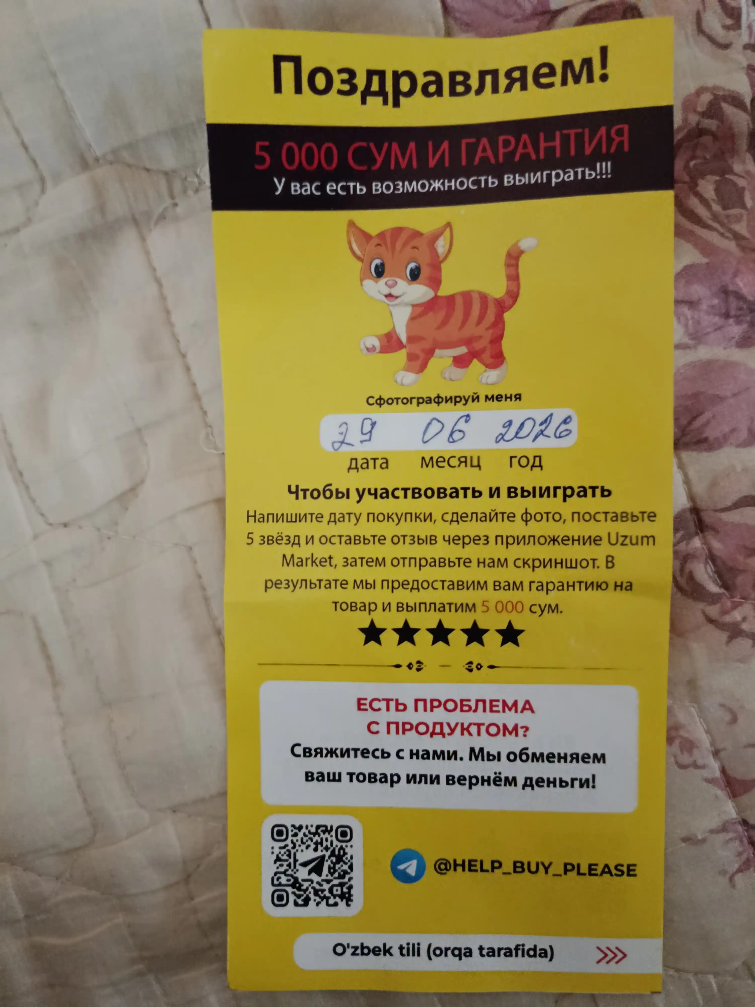 Qisqa yengli ayollar rashgard, fitnes va yoga uchun sport futbolkasi, tor ustki kiyim