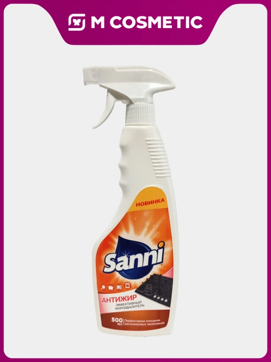 SANNI «Antiyog‘» yog‘ qoldiqlarini ketkazuvchi vosita, 500 ml - 