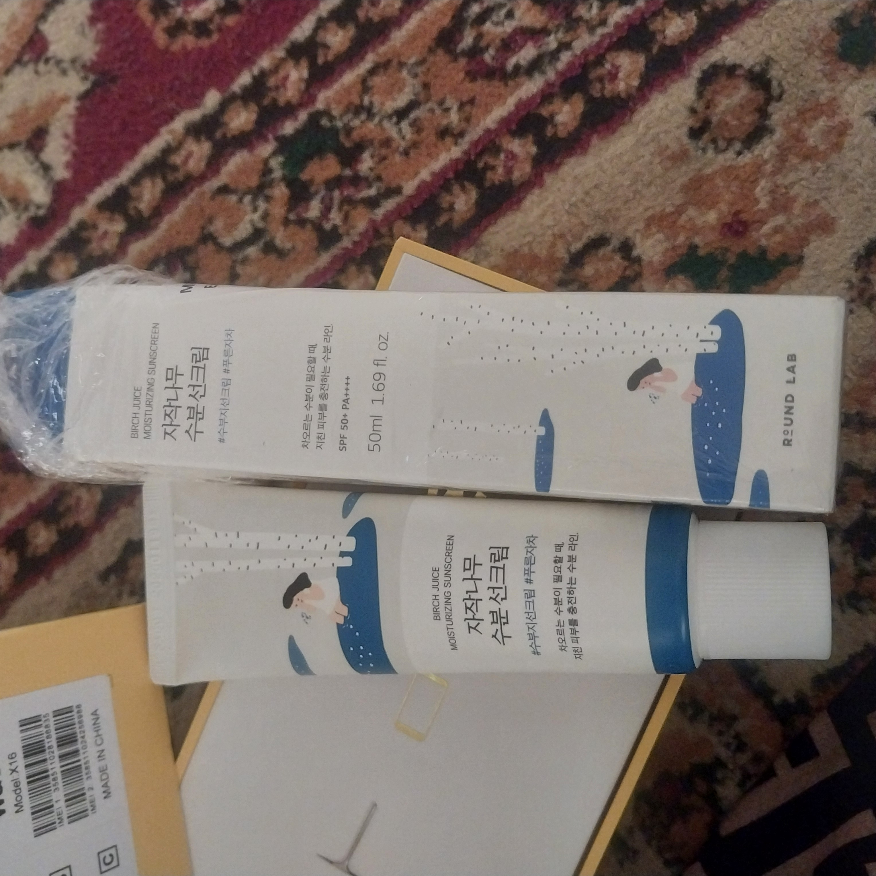 Quyoshdan himoyalovchi krem Round Lab, spf Round Lab, Birch Juice Sunscreen