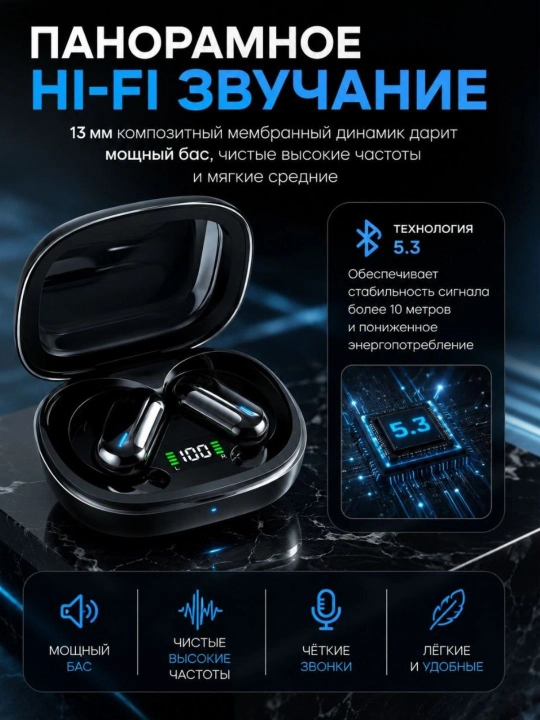 Simsiz quloqchinlar Bluetooth , Android va iPhone uchun oq/qora rang IMS-ET030