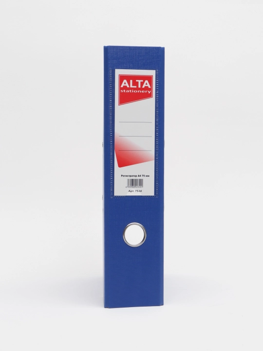 Alta Регистратор А4, 75 мм