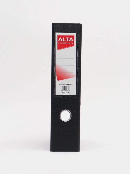 Alta Регистратор А4, 75 мм