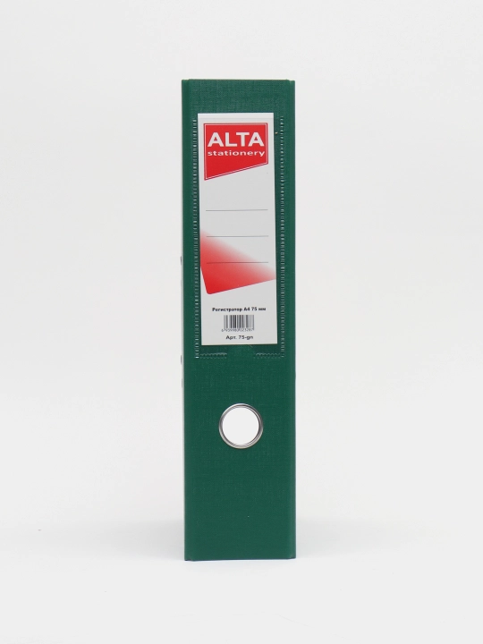 Alta Регистратор А4, 75 мм