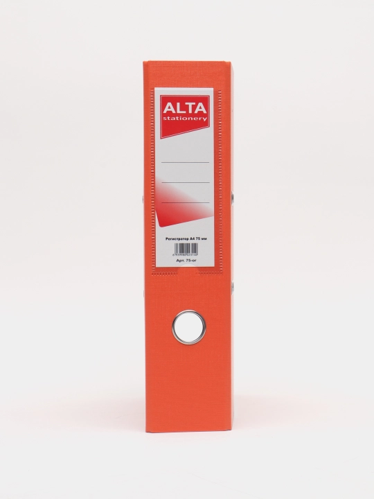 Alta Registrator A4, 75 mm