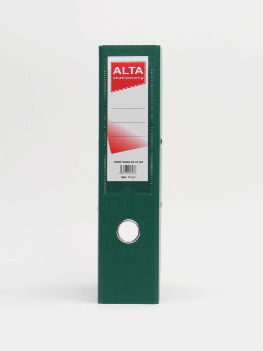 Alta Регистратор А4, 75 мм