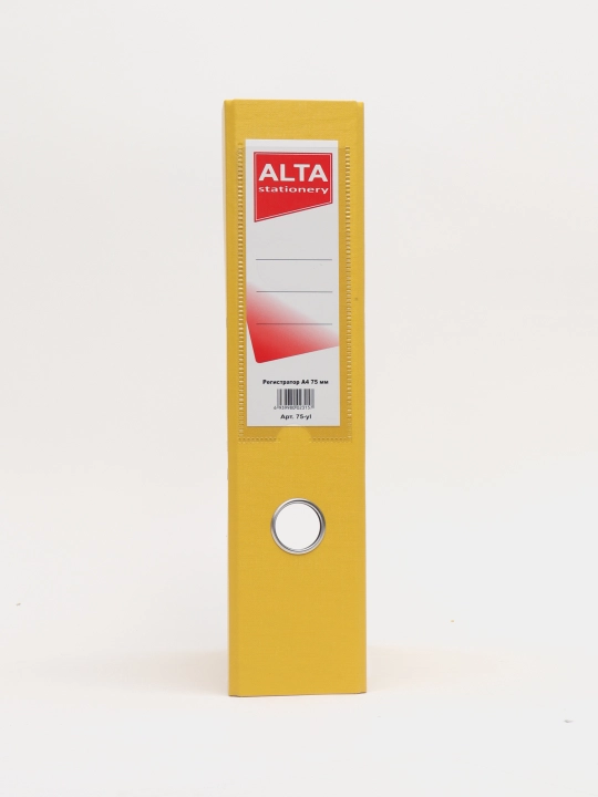 Alta Registrator A4, 75 mm