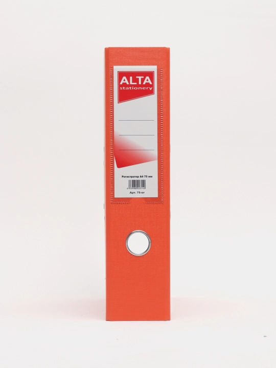 Alta Registrator A4, 75 mm