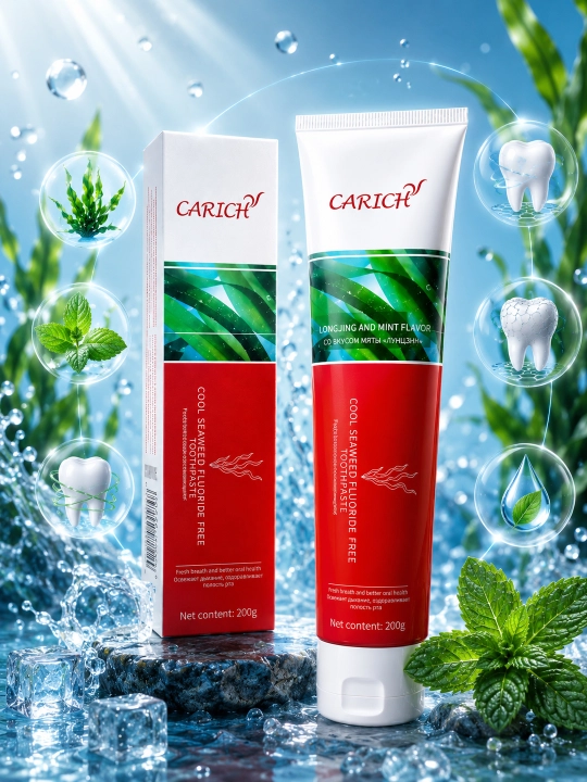 CARICH Зубная паста без фтора с экстрактом морских водорослей и вкусом мяты (200 г)