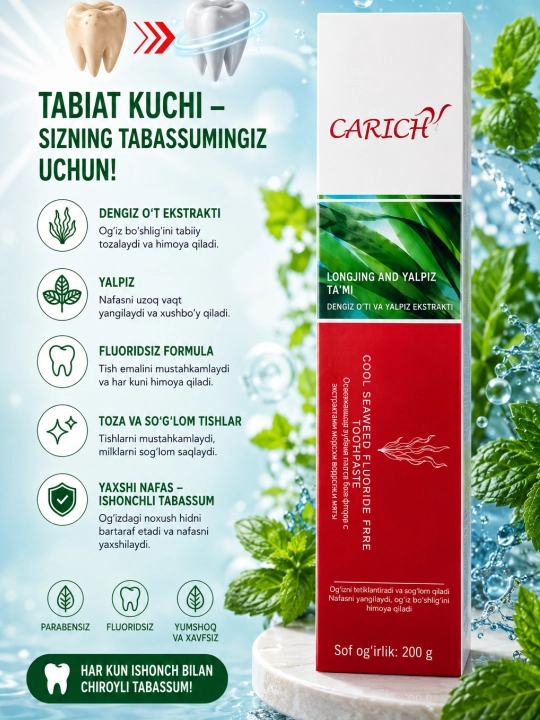 CARICH Зубная паста без фтора с экстрактом морских водорослей и вкусом мяты (200 г)
