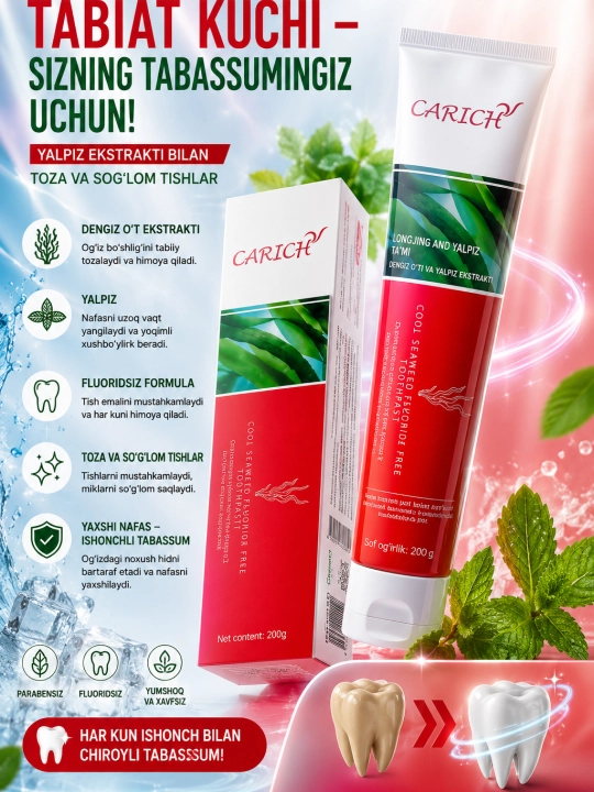 CARICH Зубная паста без фтора с экстрактом морских водорослей и вкусом мяты (200 г)