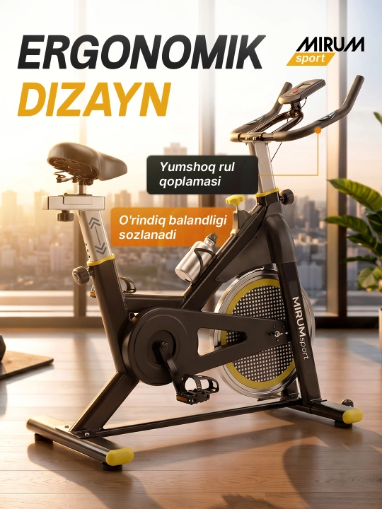 Велотренажер для дома Mirum Sport K850 / K750 / K200