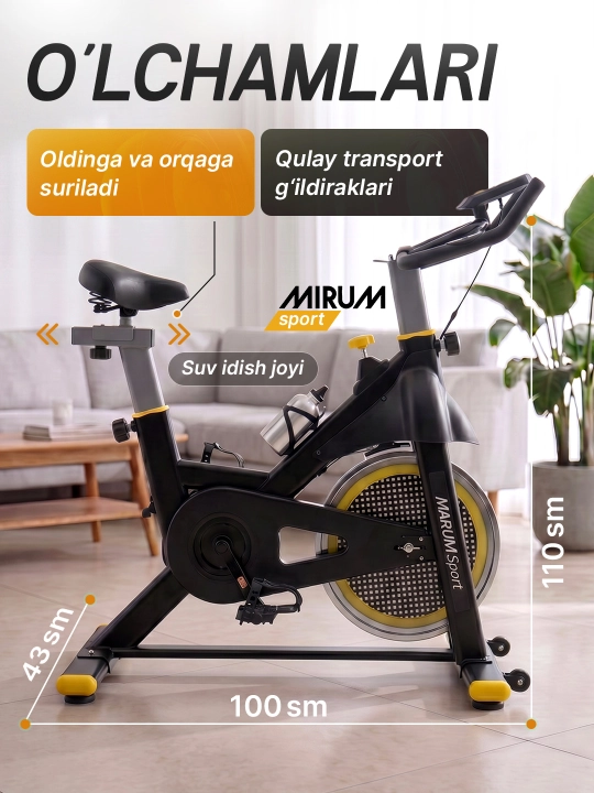 Велотренажер для дома Mirum Sport K850 / K750 / K200