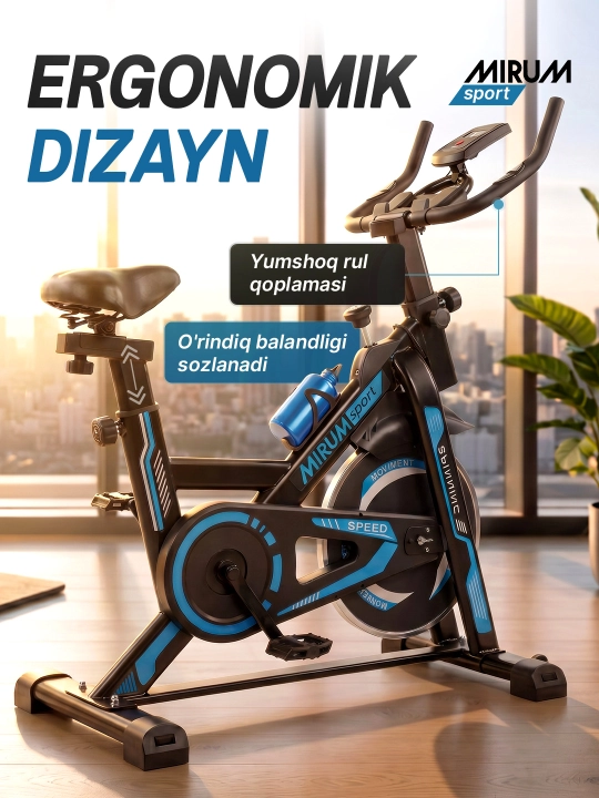 Велотренажер для дома Mirum Sport K850 / K750 / K200