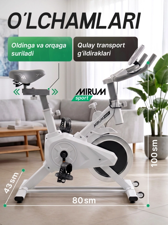 Велотренажер для дома Mirum Sport K850 / K750 / K200