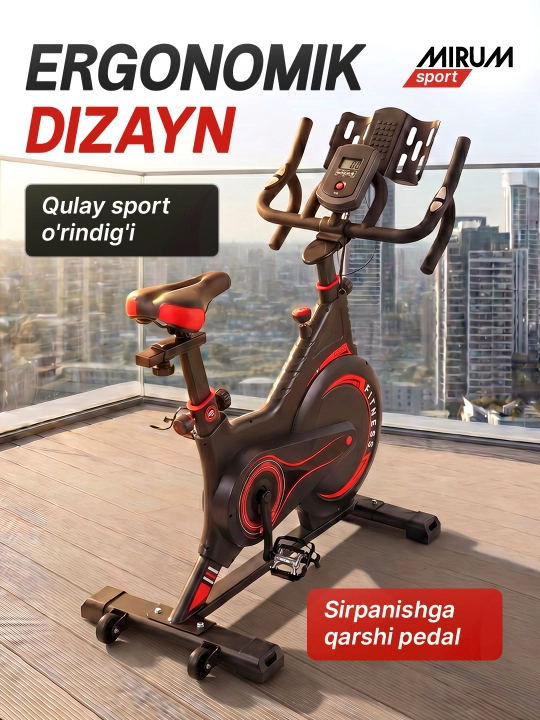 Велотренажер для дома Mirum Sport K850 / K750 / K200
