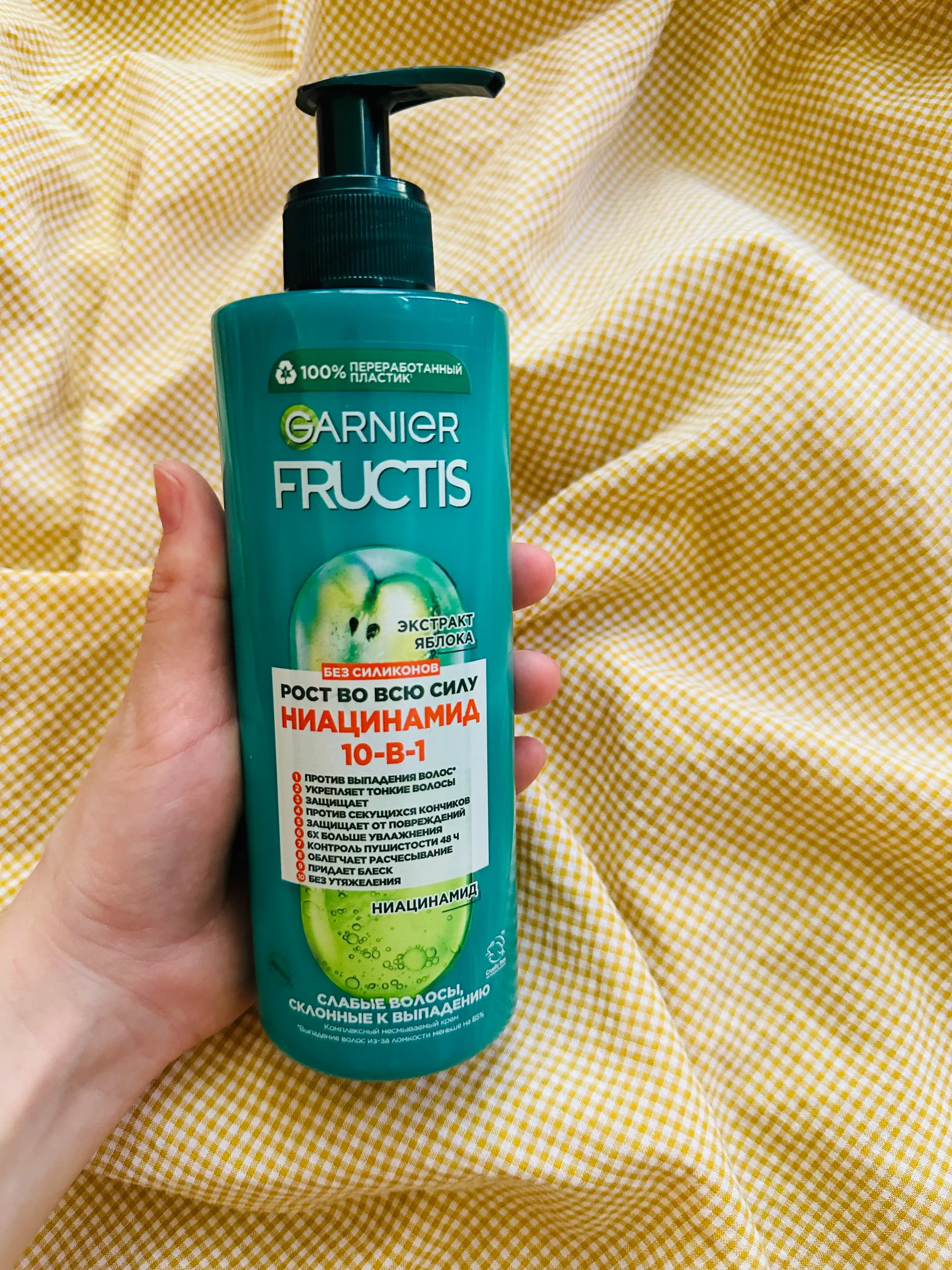 Murakkab, qoldiruvchi soch kremi Garnier Fructis o'sishi to'liq quvvat, 10 dona 400 ml