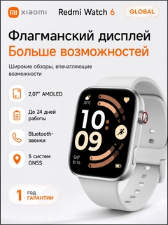 Kulrang