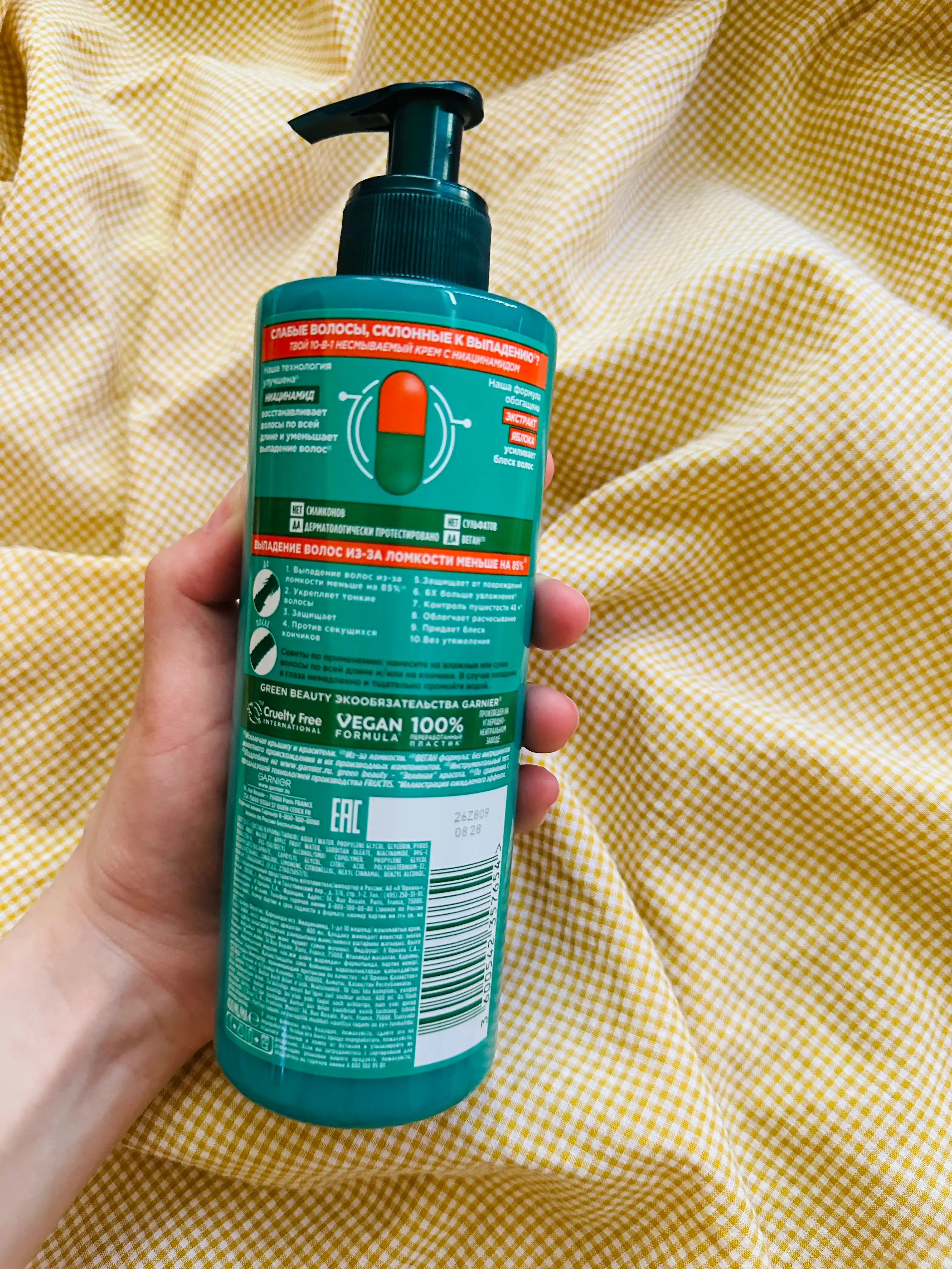 Murakkab, qoldiruvchi soch kremi Garnier Fructis o'sishi to'liq quvvat, 10 dona 400 ml
