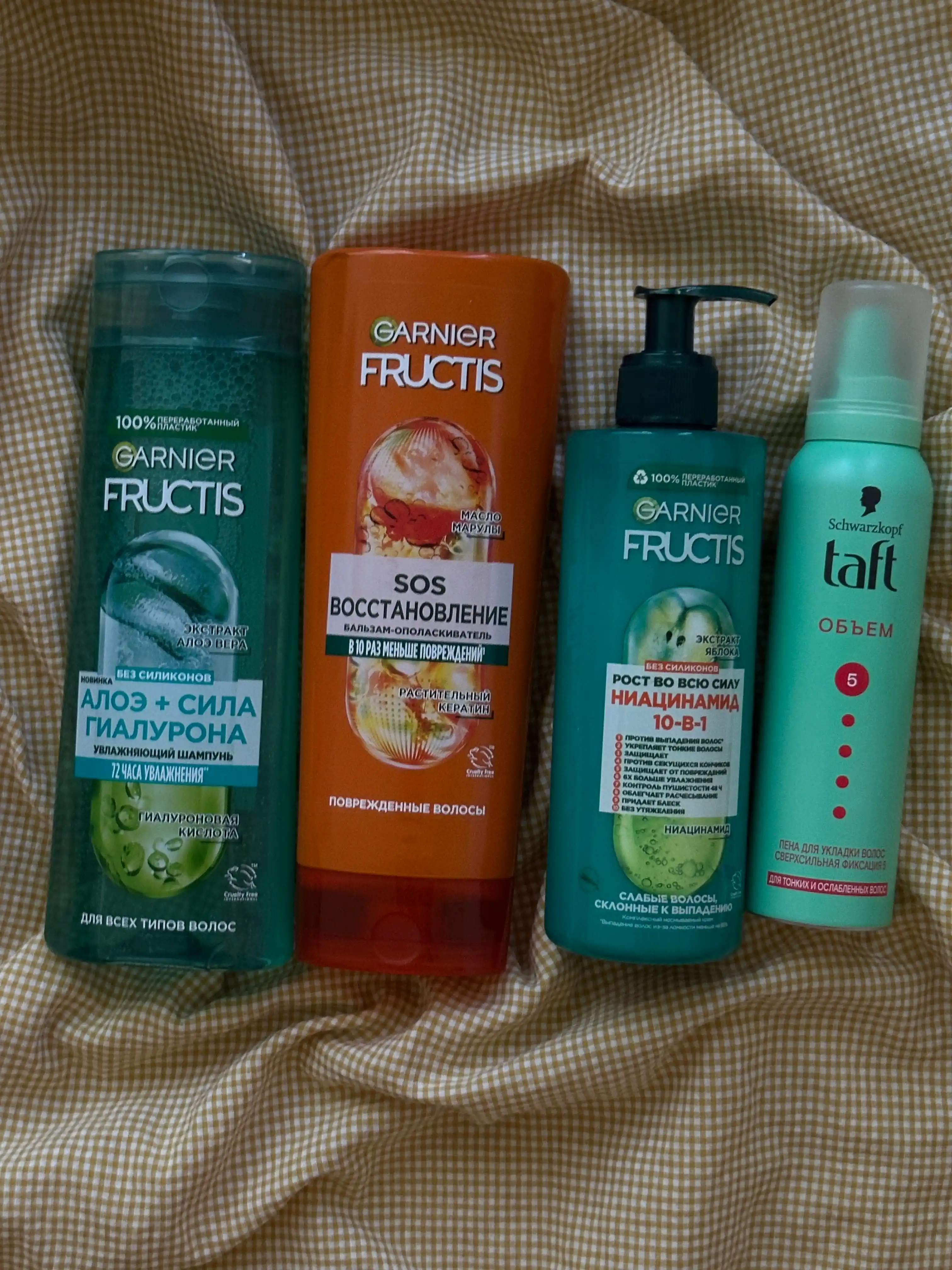 GARNIER Fructis Shampun Sochlar uchun Aloe 400ml