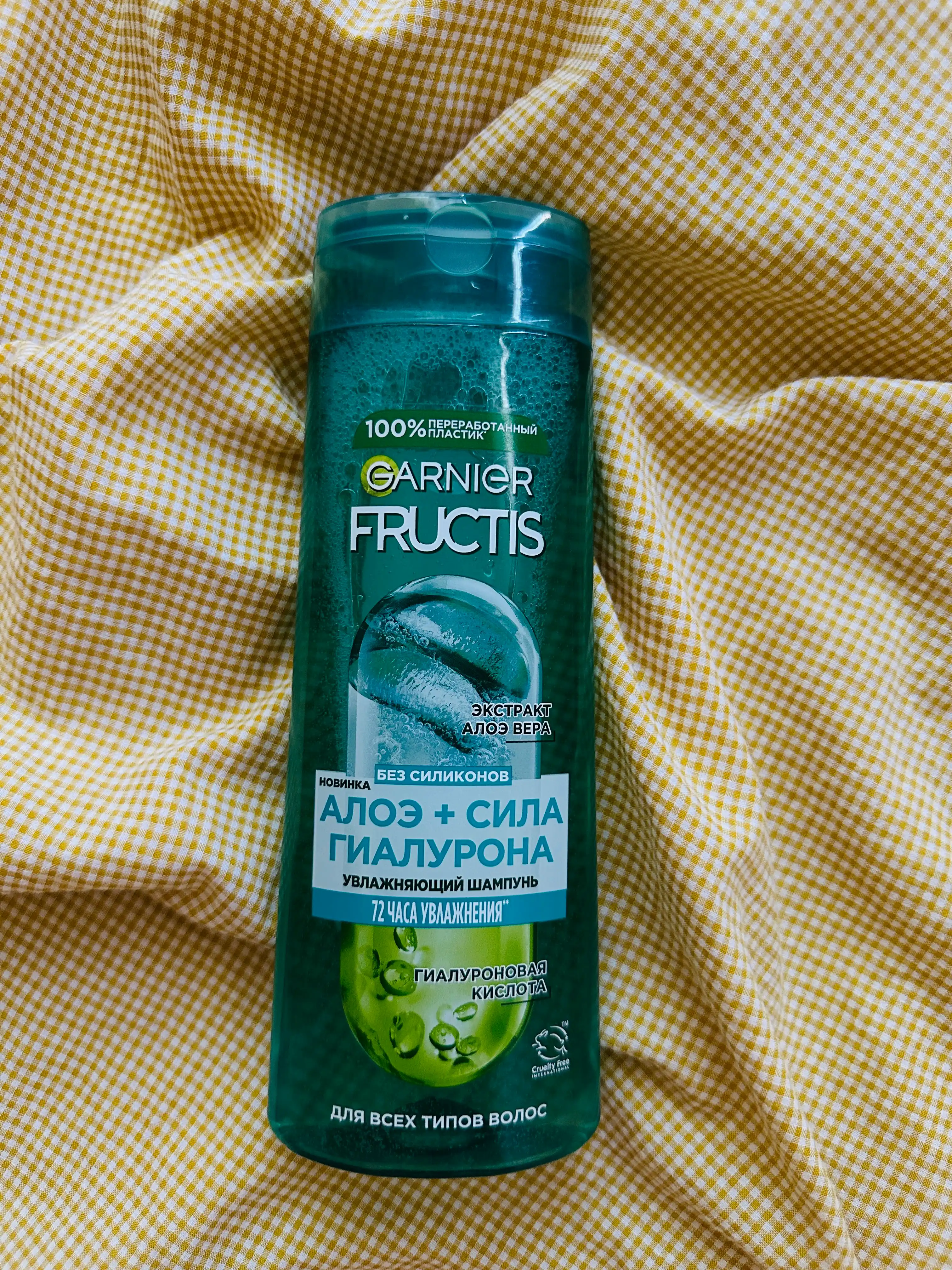 GARNIER Fructis Shampun Sochlar uchun Aloe 400ml
