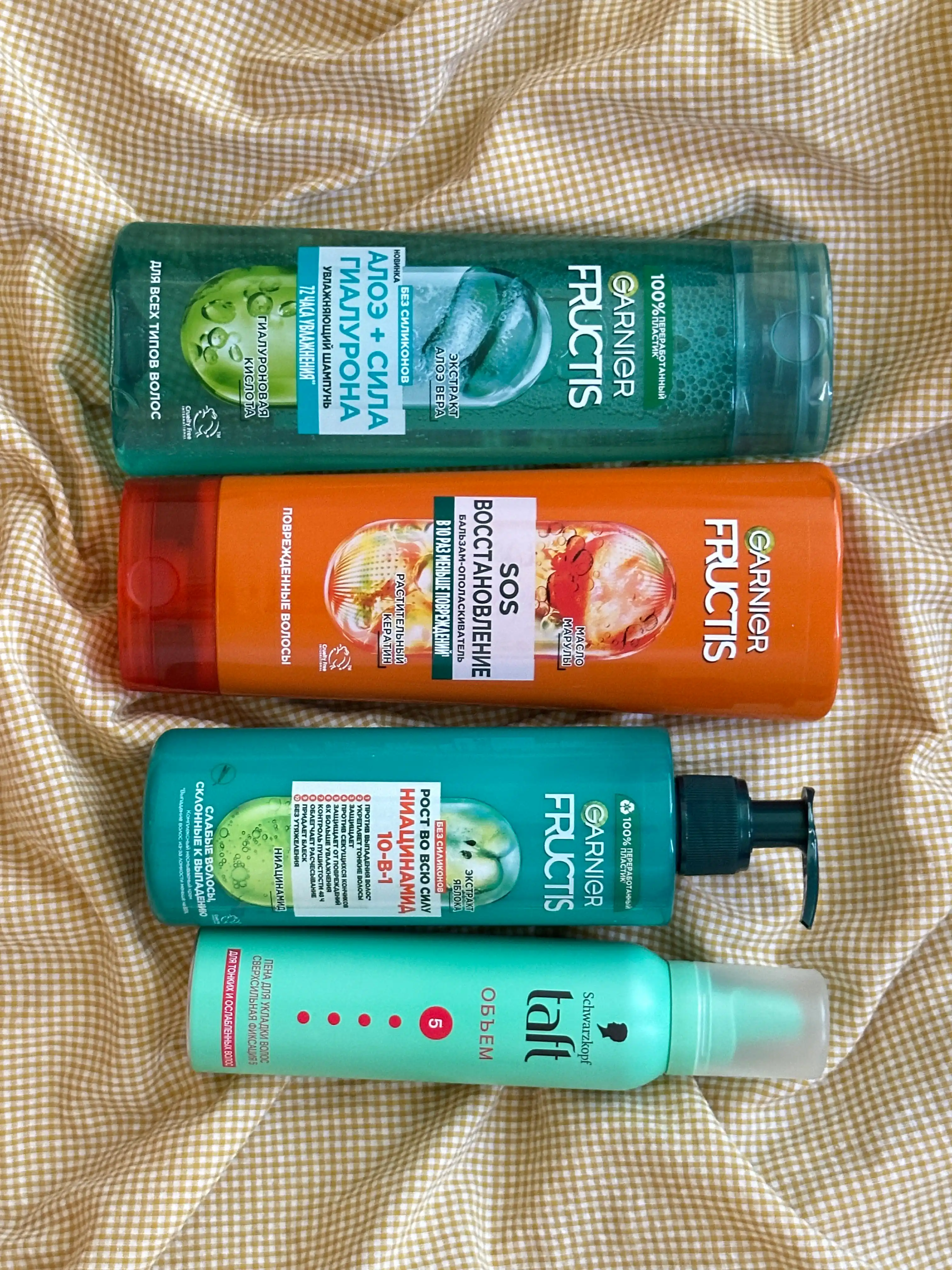 Garnier Бальзам для волос Fructis SOS Восстановление с кератином для укрепления, 387 мл