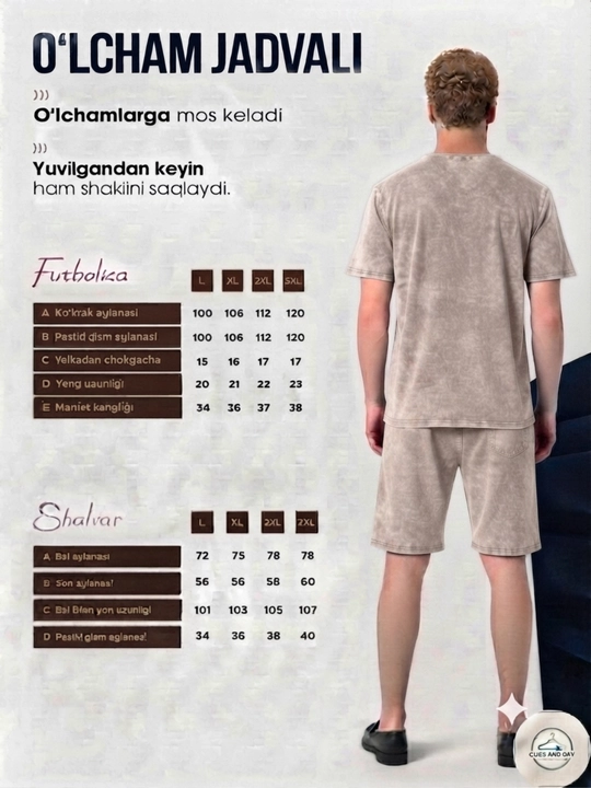 Мужской летний комплект в стиле "Casual": футболка и шорты