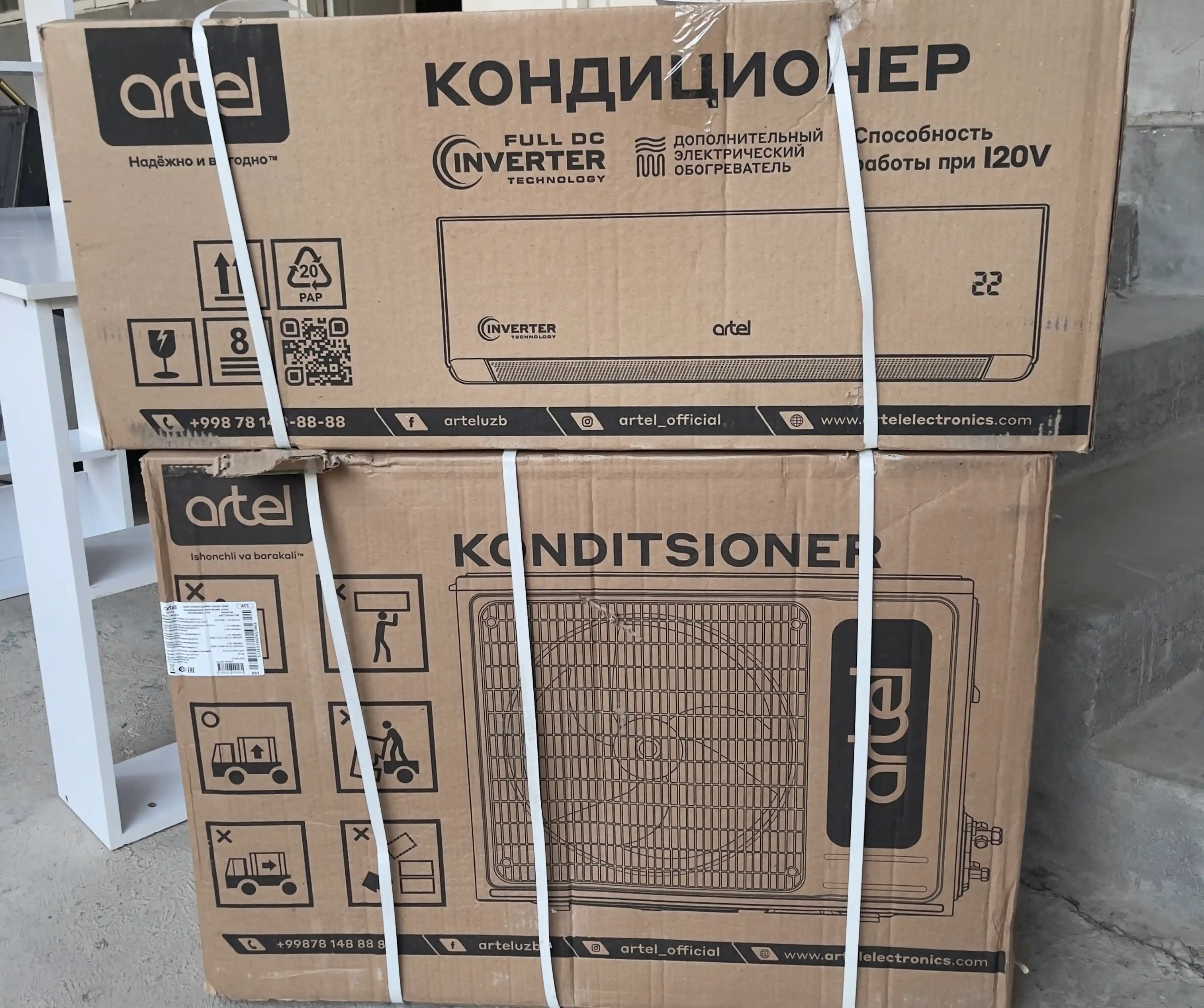 Инверторный кондиционер Artel Shahrisabz 12 Чиллачи, WIFI, Turbo охлаждение